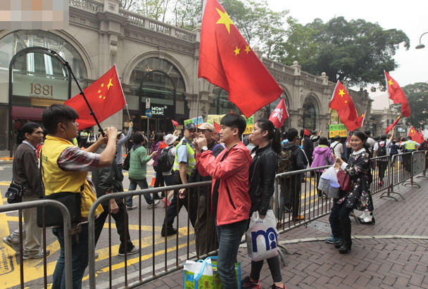 香港数百市民举行“反港独”游行