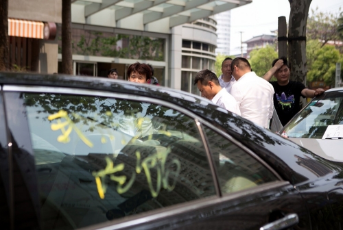 上海专车司机围堵总部
