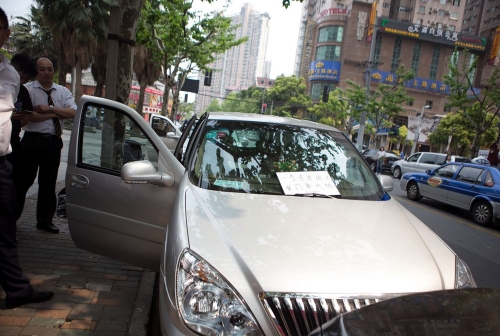 上海专车司机围堵总部