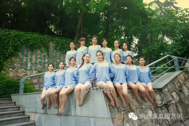 南艺舞蹈学院