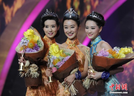 2014“中华小姐”三甲出炉 26岁研究生摘冠