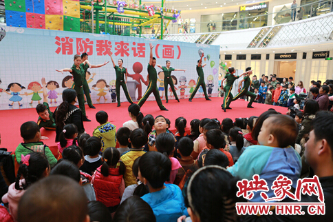 文艺节目上的消防员 文艺节目上的消防员