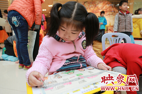 “我的消防日”快完成了 “我的消防日”快完成了