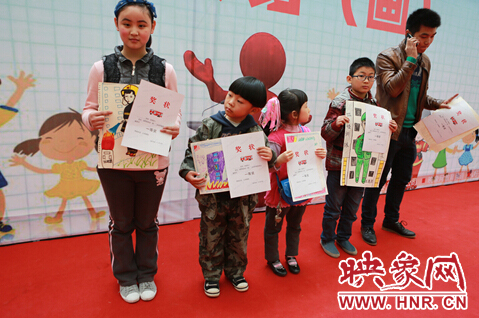 我们获奖啦! 我们获奖啦!