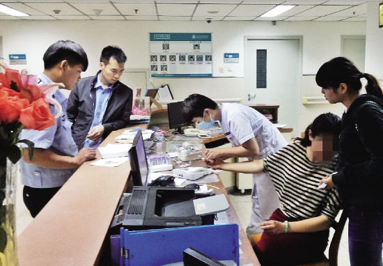 警方介入 警方介入