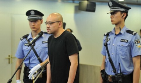 李代沫在庭审现场