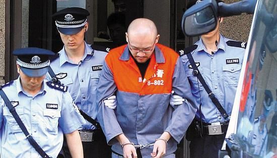 李代沫押解途中