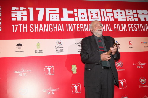 第17届上海国际电影节闭幕
