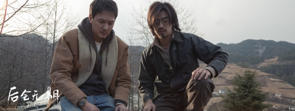 《后会无期》曝同名主题歌MV