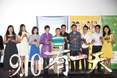 《有一天》12位明星零酬出演