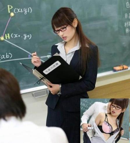 教科书封面女郎，来自一部日本成人电影。