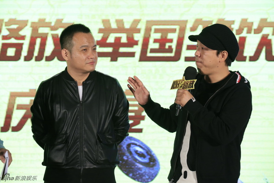 《心花路放》成2014华语片票房冠军