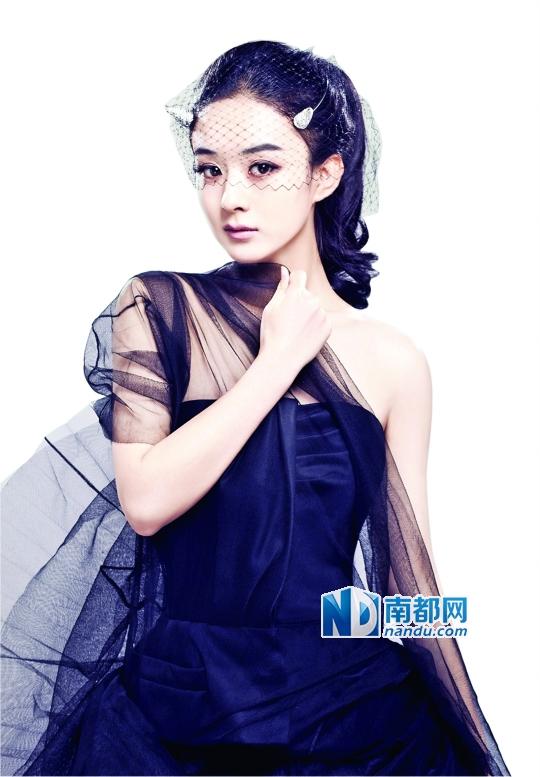 前经纪人黑赵丽颖出身