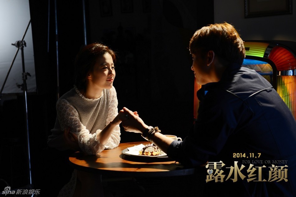 《露水红颜》曝终极预告 《露水红颜》曝终极预告