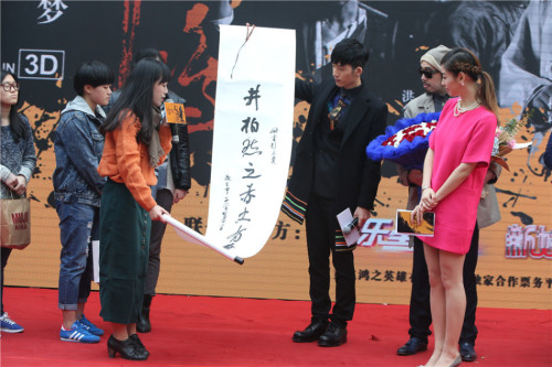 《黄飞鸿》主题曲MV首发