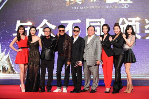 《澳门风云2》发布猛料预告片