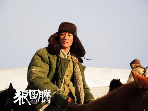 《狼图腾》人狼情深预告海报双发