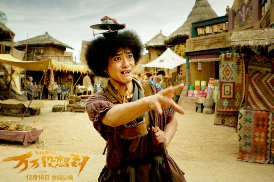 《万万没想到》发赵英俊插曲MV 《万万没想到》发赵英俊插曲MV