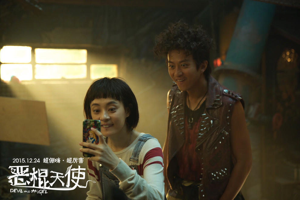 《恶棍天使》曝主题曲MV