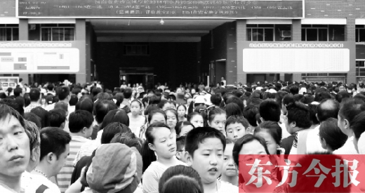 民校小升初评价 牵动全城学童心