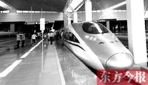 　　根据国家铁路总公司的要求，郑州铁路局也已经放开了动车组的冠名