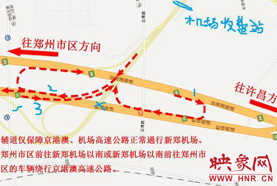 机场高速互通绕行路线图