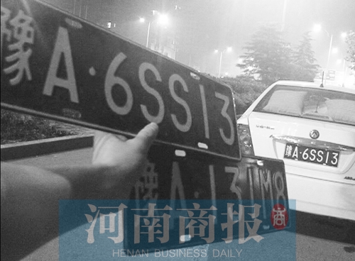 巡防队员发现这是辆套牌车，选择了报警