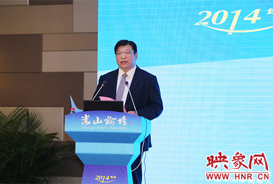 河南省副省长张广智致闭幕词。