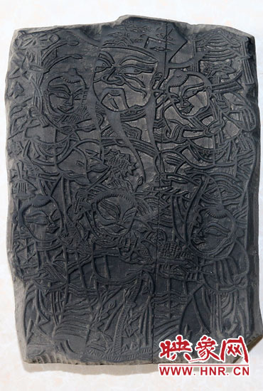 一块有着百年历史的画板