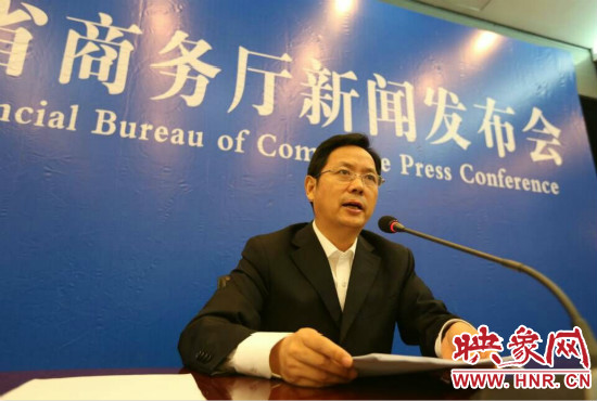 河南省商务厅新闻发言人穆荣国。