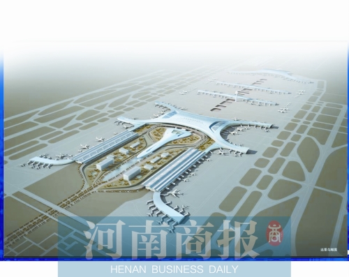 郑州机场T2航站楼鸟瞰效果图