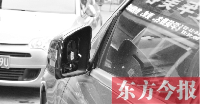 郑州多辆豪车路边过夜后视镜被盗 总价超万元
