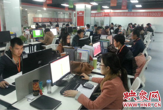 河南省电子商务产业园里，电商运营商河南杰夫成交3500万元，其中淘宝河南馆占了七成。