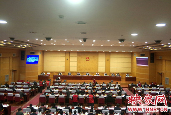 河南省人大第十二届人大常委会第十一次会议召开