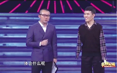 河南无臂小伙电视求职获20万年薪 称:我凭什么拿高薪?