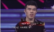 河南无臂小伙电视求职获20万年薪 称:我凭什么拿高薪?