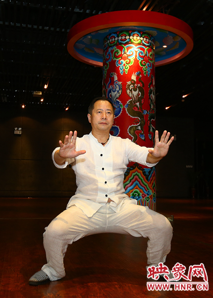 张勋华演示太乙十三式 张勋华演示太乙十三式