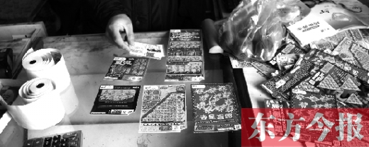 被盗的是即开型“顶呱刮”彩票