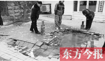 几个部门联手“破案”