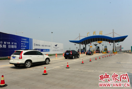 河南首个ETC收费站入网测试工作在郑云高速广武收费站顺利完成。