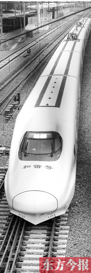 商合杭高铁获批