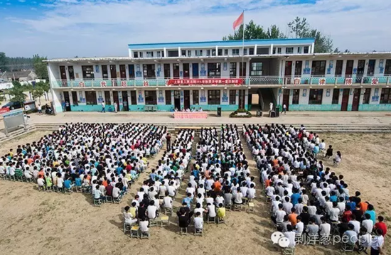 9月9日，崇礼乡千名学生承诺拒绝诈骗。