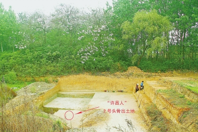 “许昌人”老宅上将建遗址公园