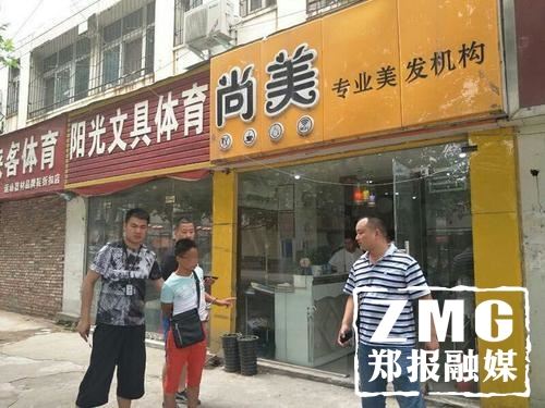 “纹身男”到郑州疯狂盗窃 被监控拍得一清二楚