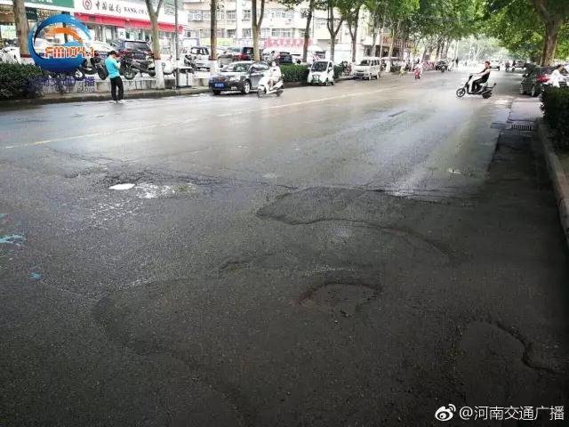 郑州车友吐槽“搓板路” 市政回应：近期会大修