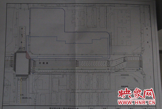 郑州市轨道交通2号线黄河路站图纸