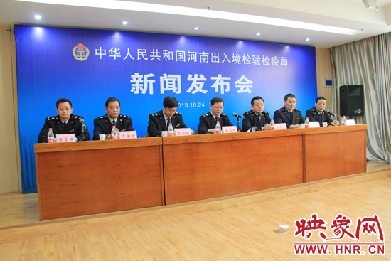 郑州出入境检验检疫局办理海员健康证吗-是不