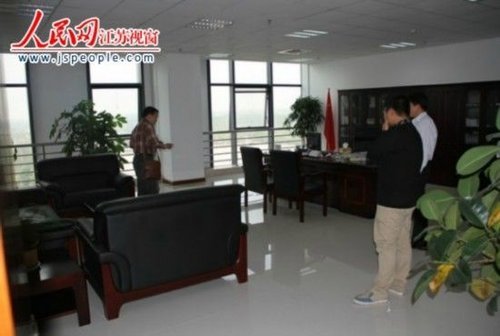 沛县政协办公室主任办公面积70多平方米。网络截图