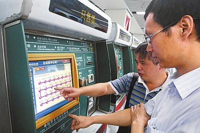 先进的郑州地铁售票系统。（资料图片）