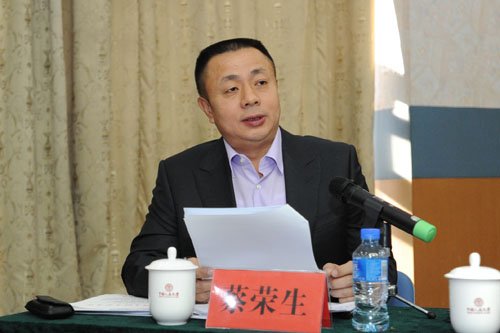 蔡荣生正在发言。资料图片